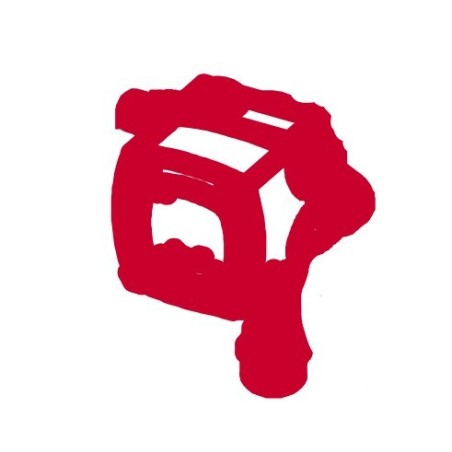 Bombasuntec aj6-ac-1000-4p